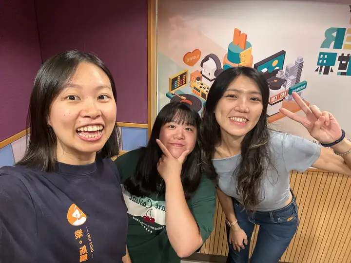 跨國對話，讓世界更近——展現青年行動力-封面