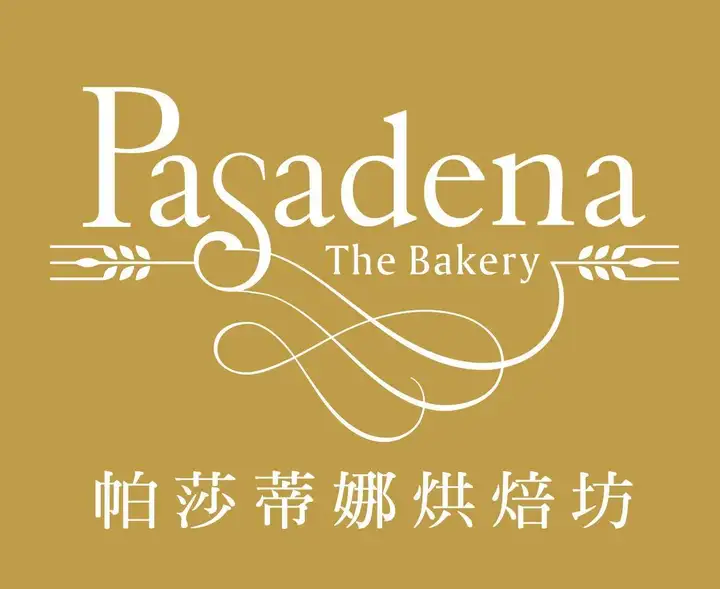 美麗歡愉的氛圍，人文藝術的精神-帕莎蒂娜02-封面