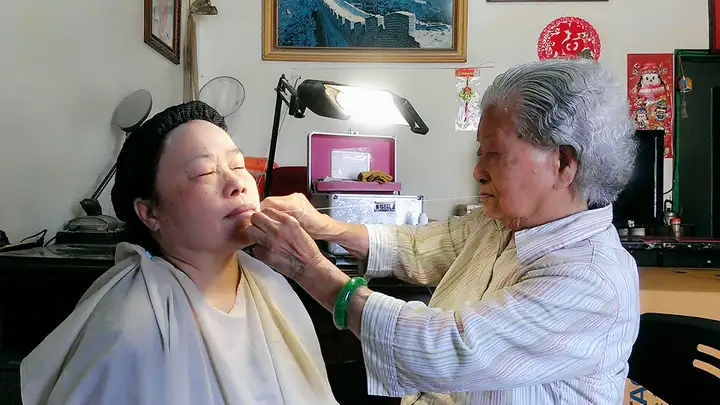 寶島真正美-封面