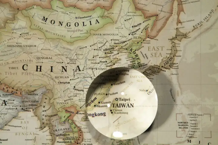 節目我愛福爾摩莎封面