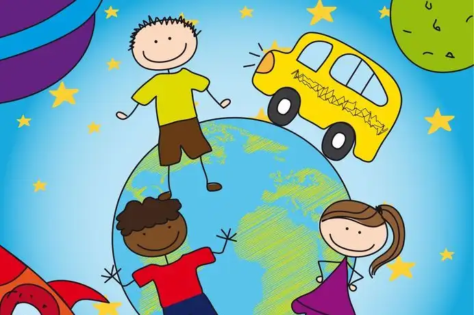 地球探險號-封面