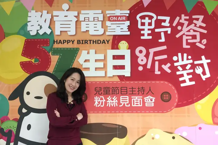 晚安故事屋-封面