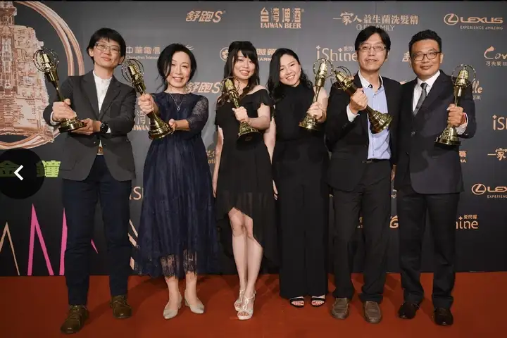 110年金鐘獎入圍節目--寶島記事簿(藝術文化節目獎)-封面