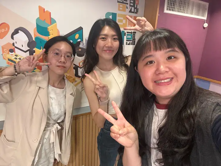 耀眼女生X女力正青，從啟發到創業起點【跟著廣播去遊學特展】-封面