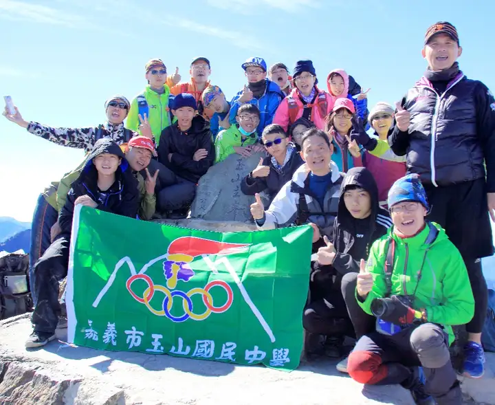 特色學校-形塑生命素養在日常之二-封面