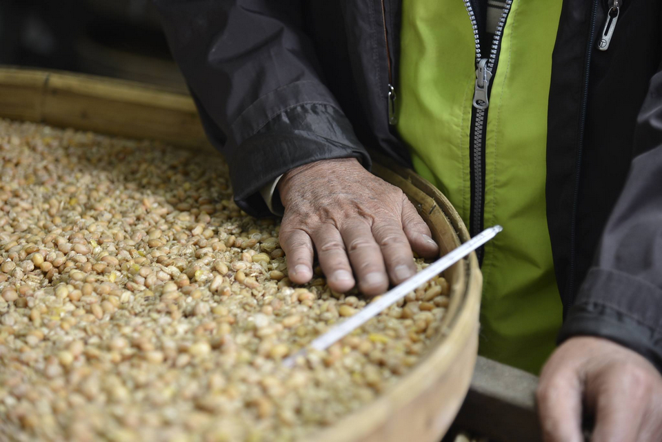 老店，新味（未）來