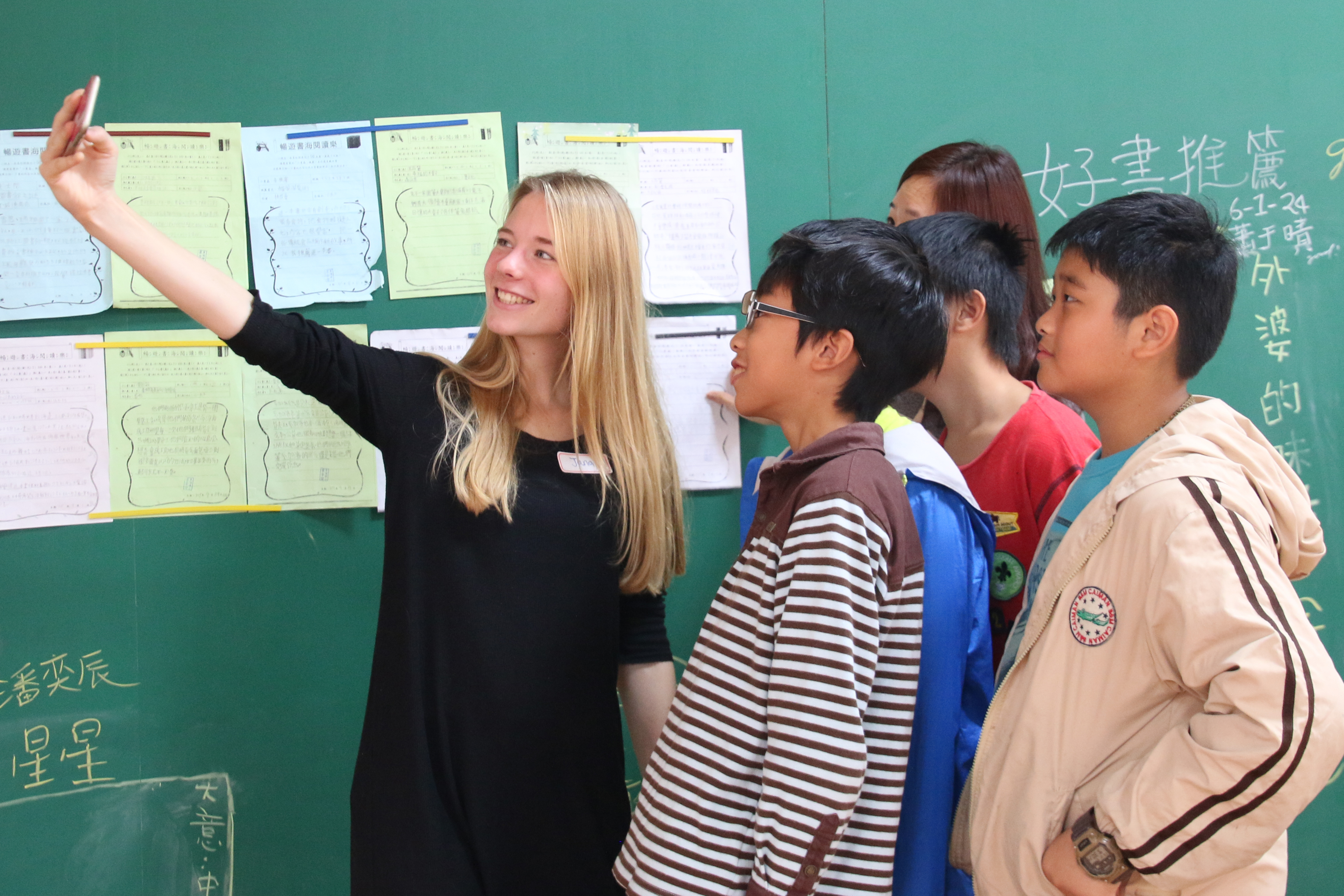 因為他們，偏鄉的教育走入國際