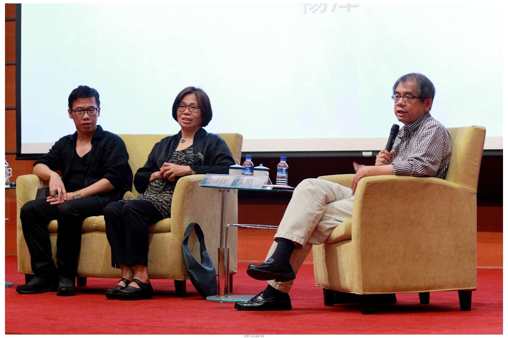 「向楊牧致敬」研討會系列3-楊牧及其時代_楊照主持