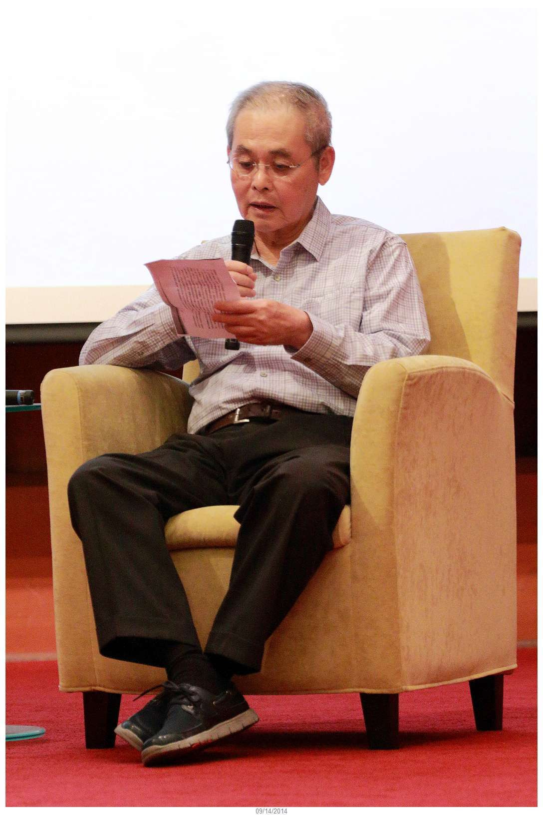 「向楊牧致敬」研討會系列4-楊牧學思分享與奚密教授專題演講