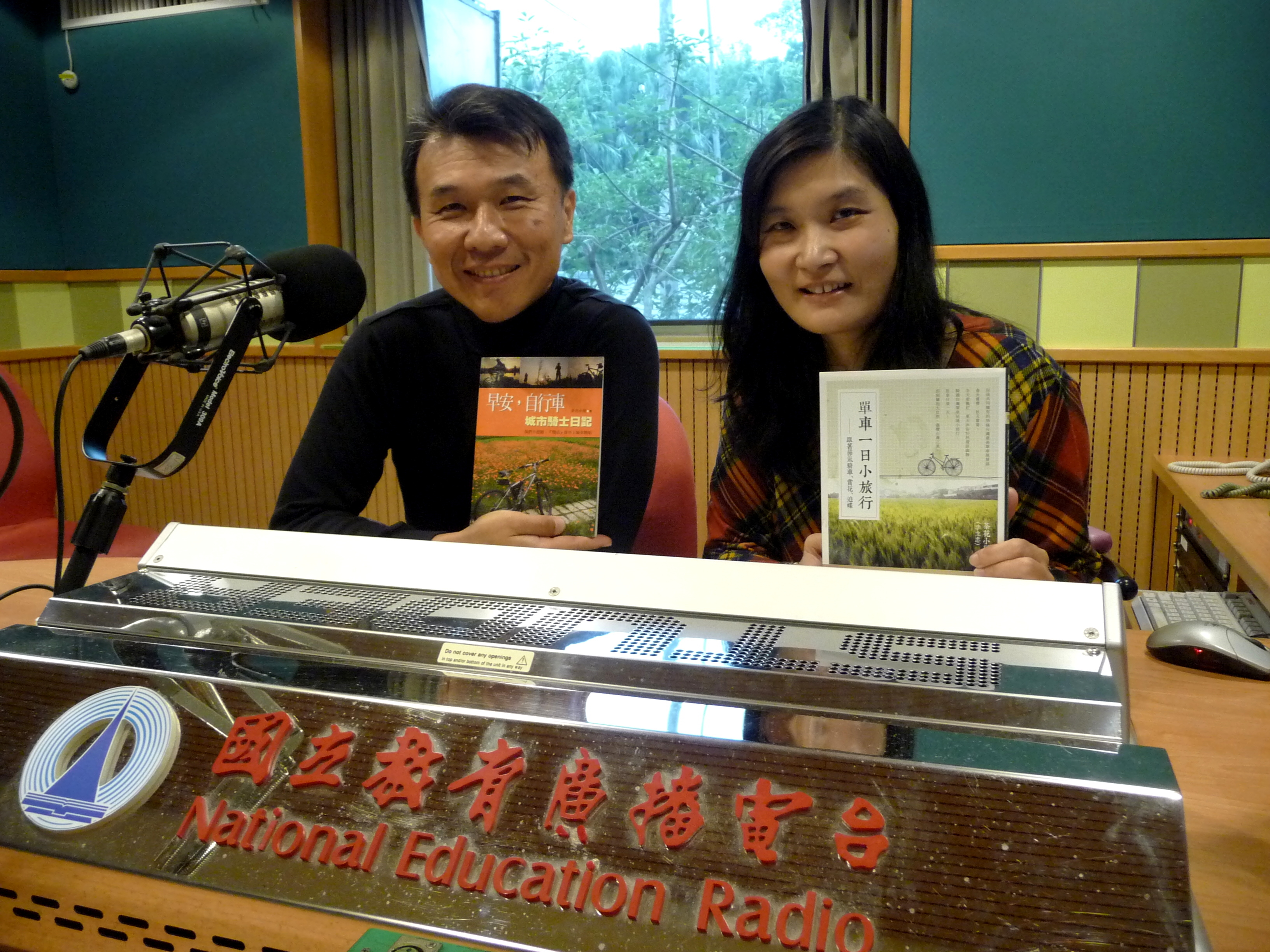 用心踩踏美好的單車人生