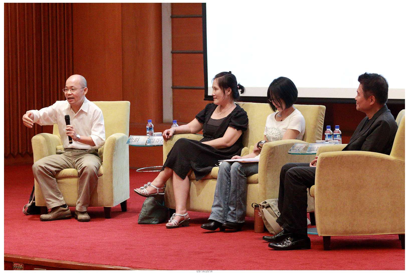 「向楊牧致敬」研討會系列5-楊牧散文的追求_詩人羅智成主持