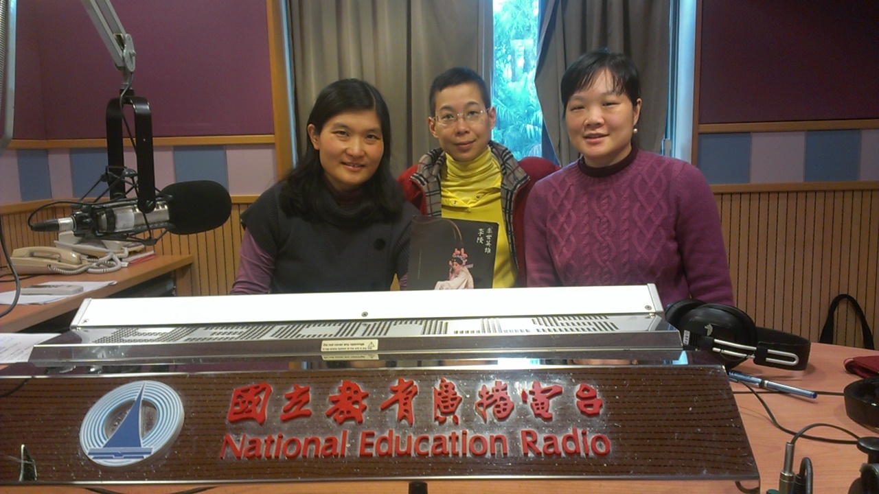 我所認識的崑曲-談崑曲的一路堅持與實踐