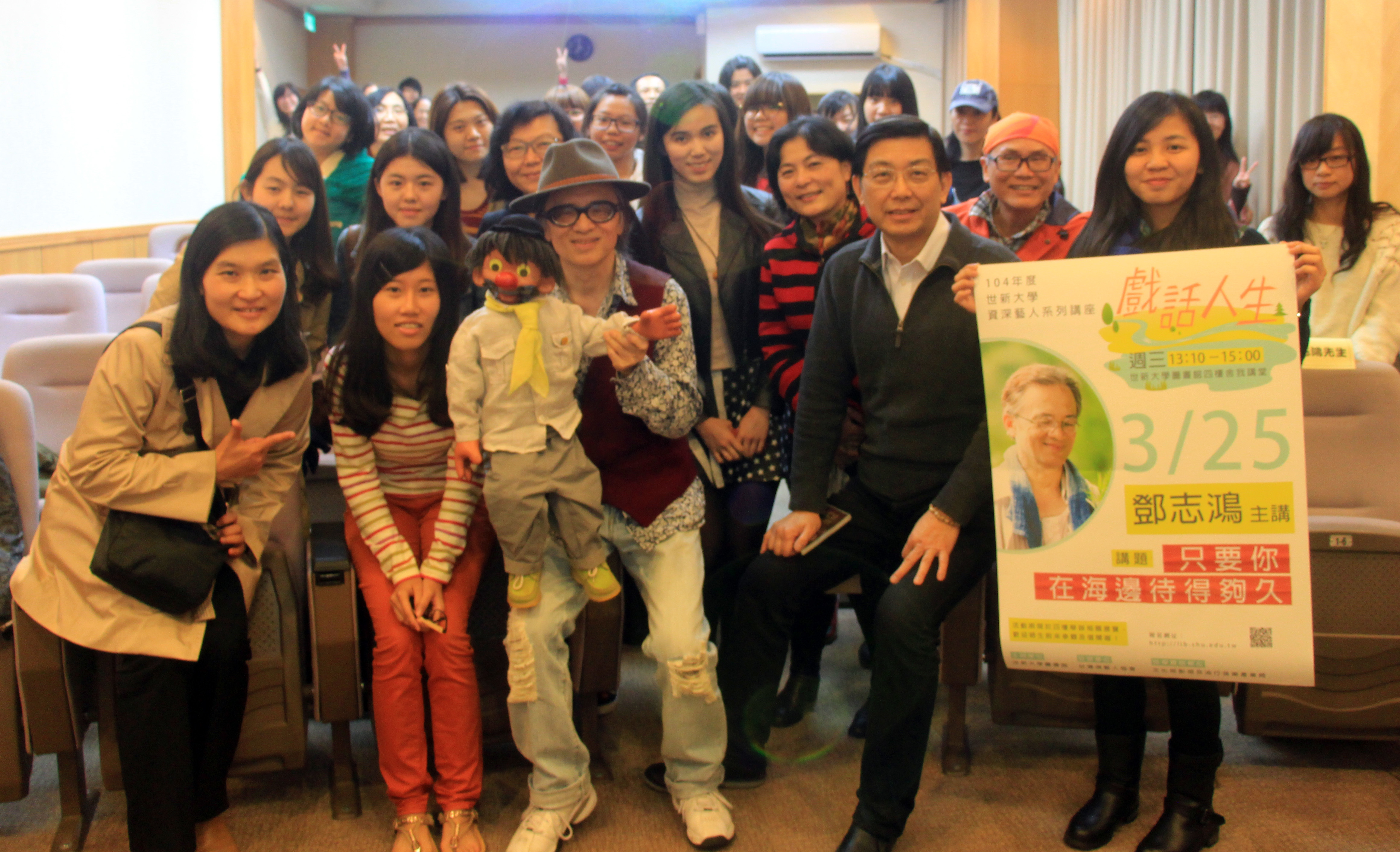 只要你在海邊待得夠久—鄧志鴻