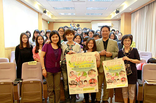 「戲話人生」資深藝人系列講座05_用心、求新，翻轉出資深藝人演藝新生命！