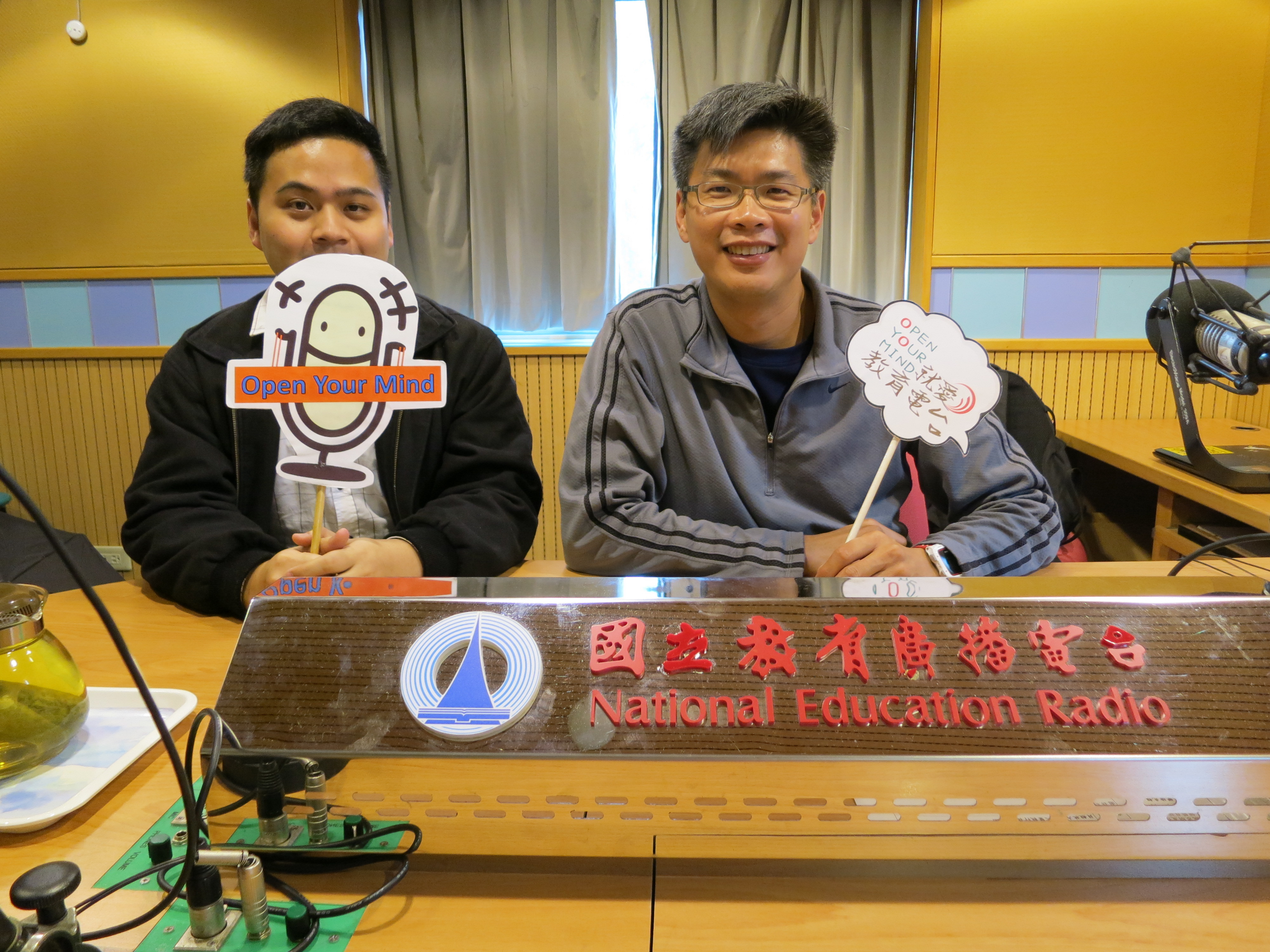 台灣與亞洲的群募風潮-群眾募資創業