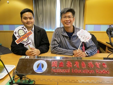 台灣與亞洲的群募風潮-群眾募資創業