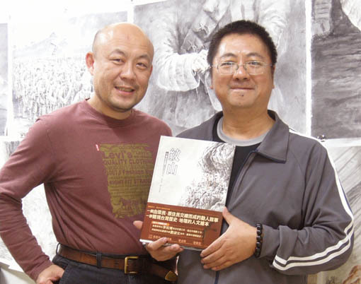 專訪：李如青／故事：枴杖狗