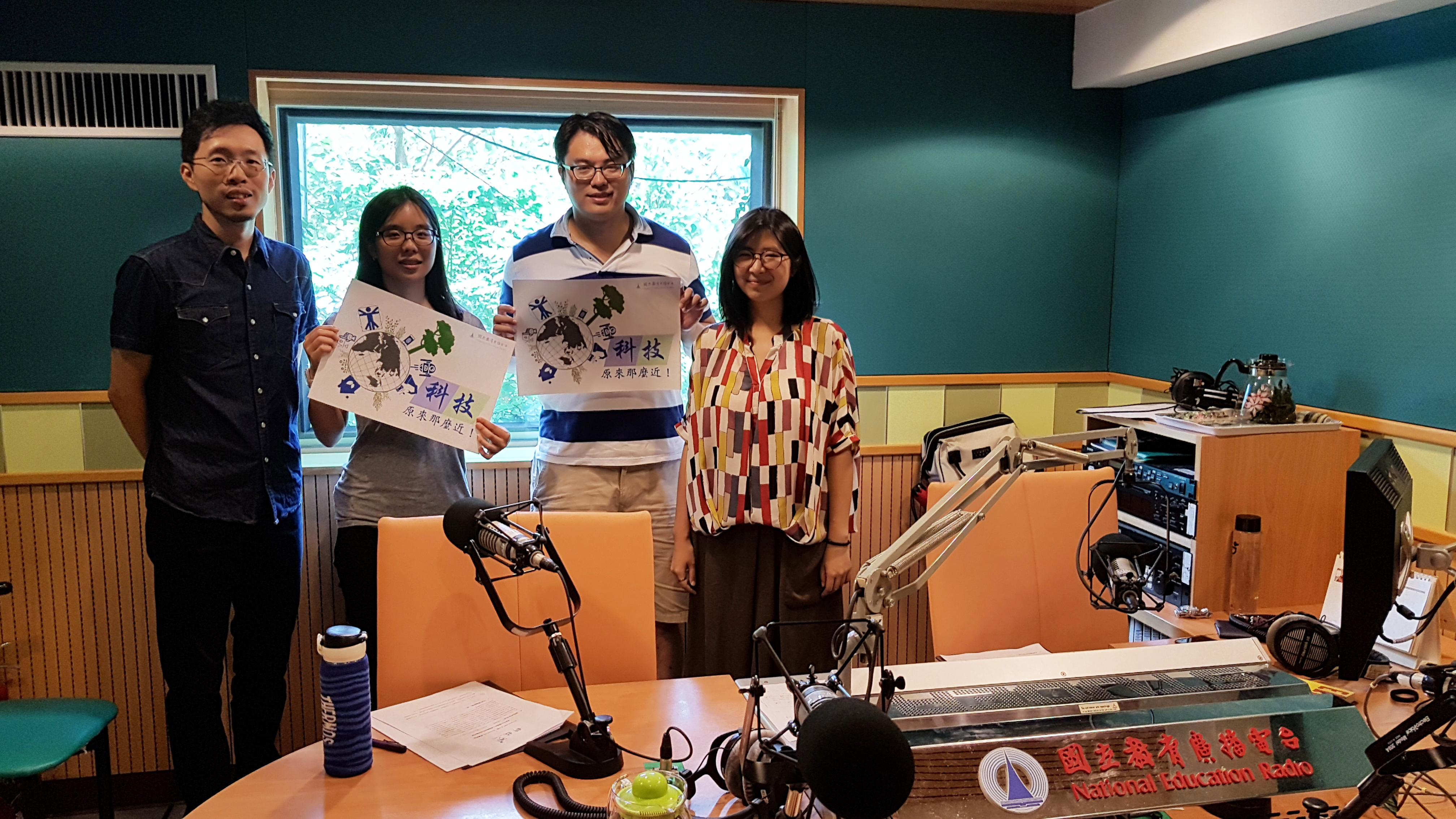 機器人視覺的視障安全導航