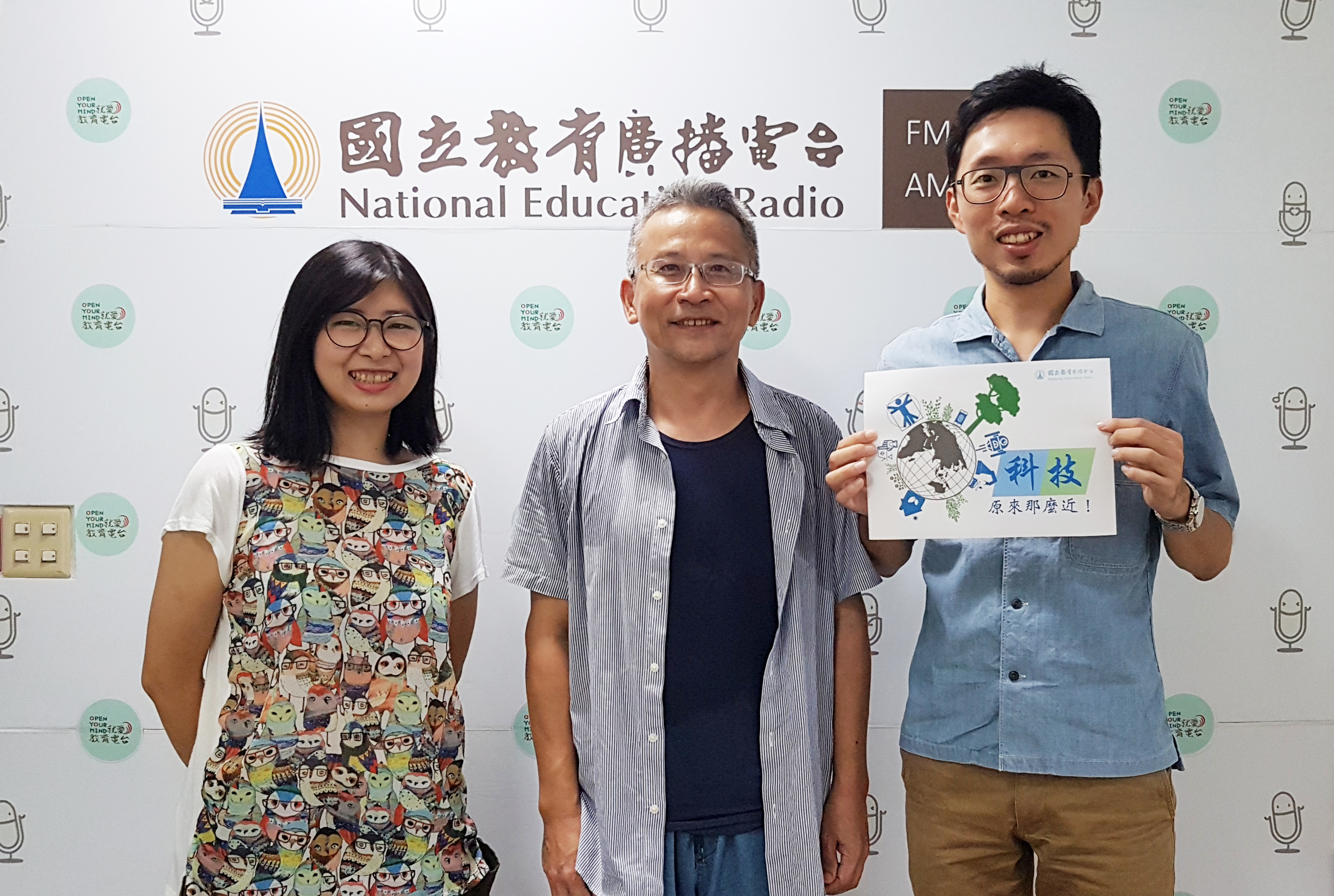 智慧機器人當家,世界會怎樣?