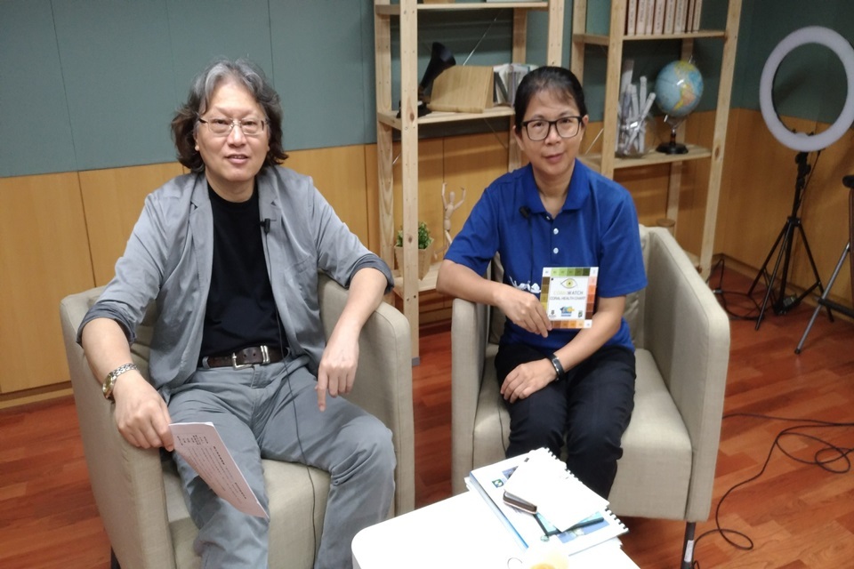 海洋公民科學家