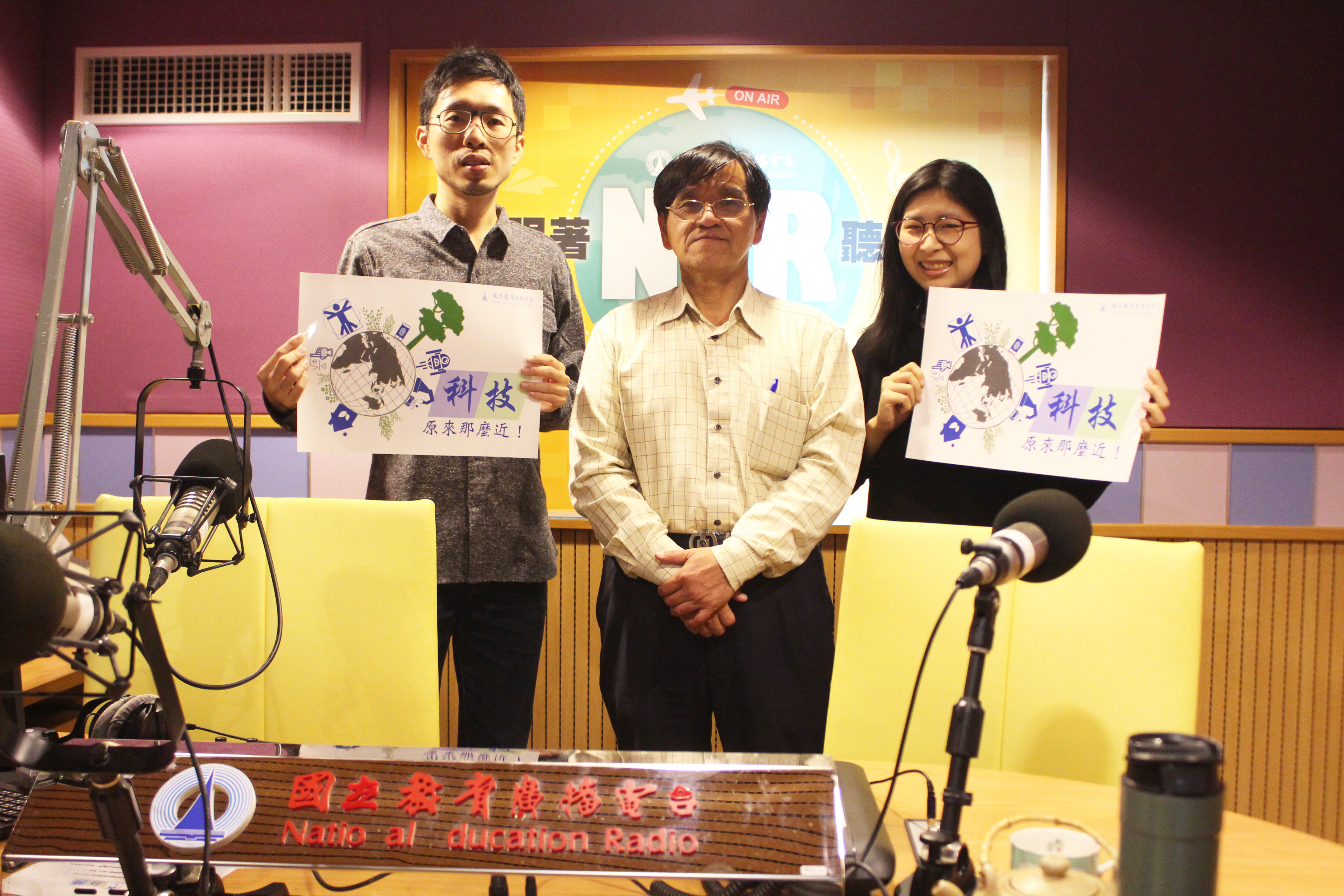 掌握工業4.0讓你成為跨領域人才