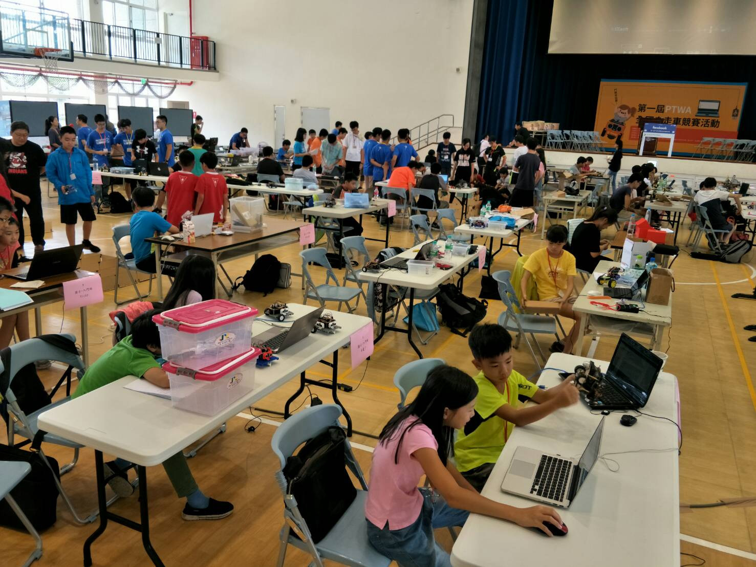 第一屆PTWA全國自走車競賽