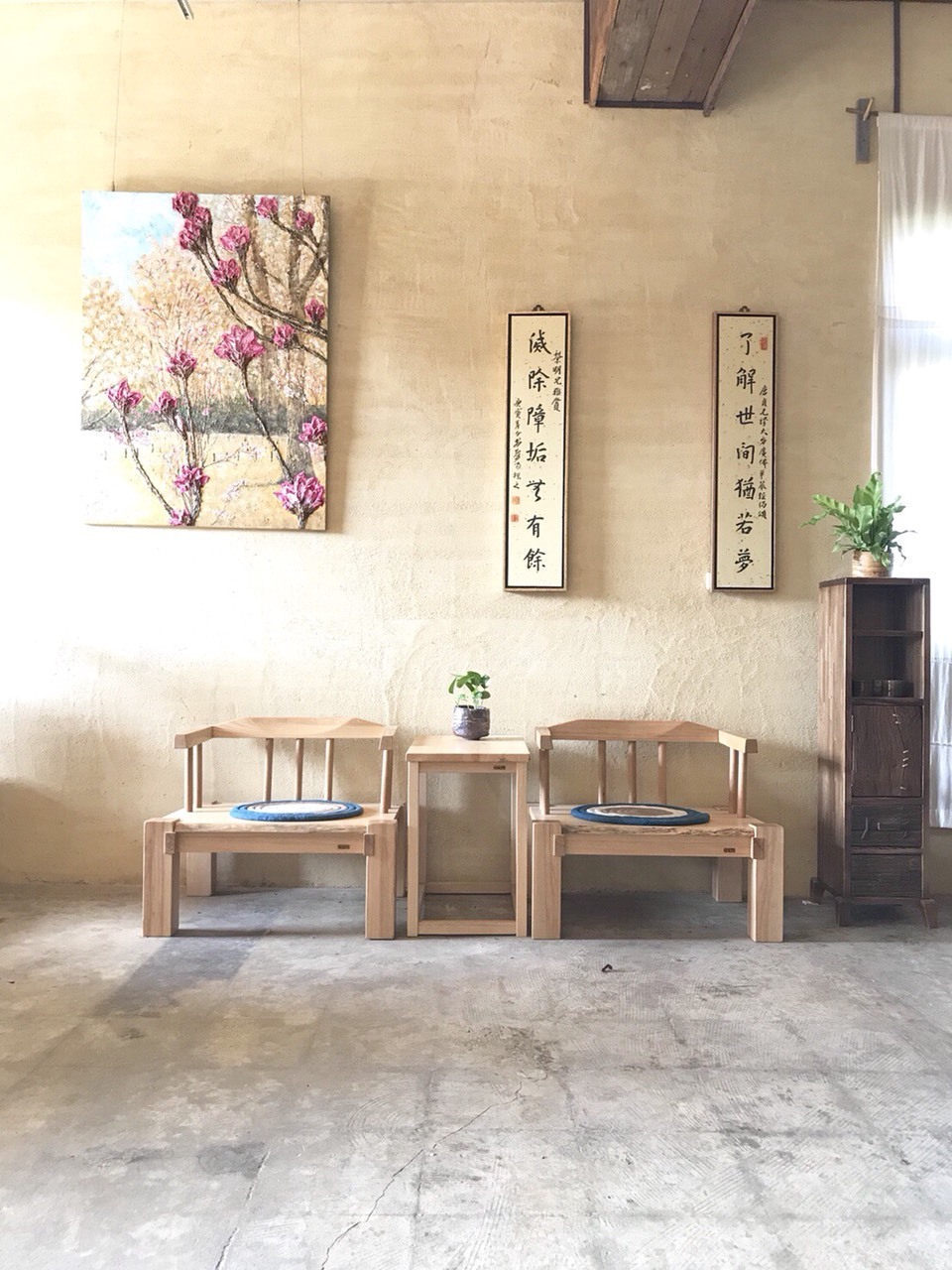 20180829善藝Talk Bar2.jpg