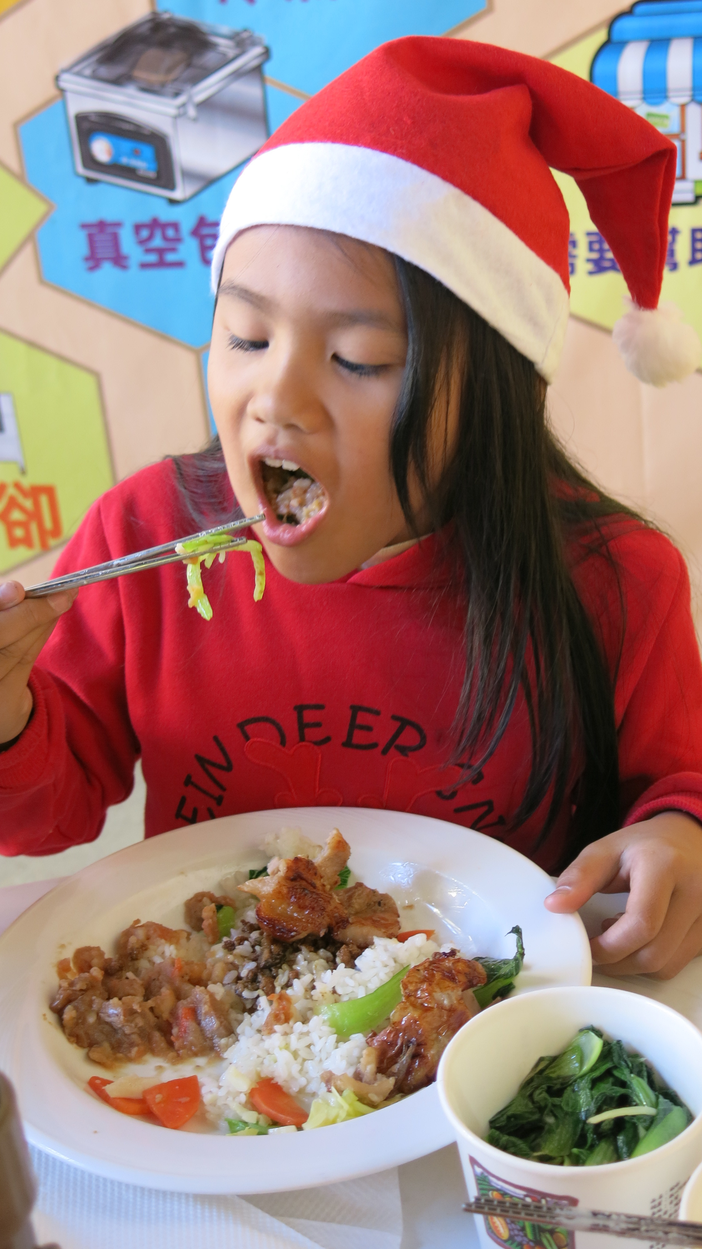 大口扒飯，就知道好不好吃