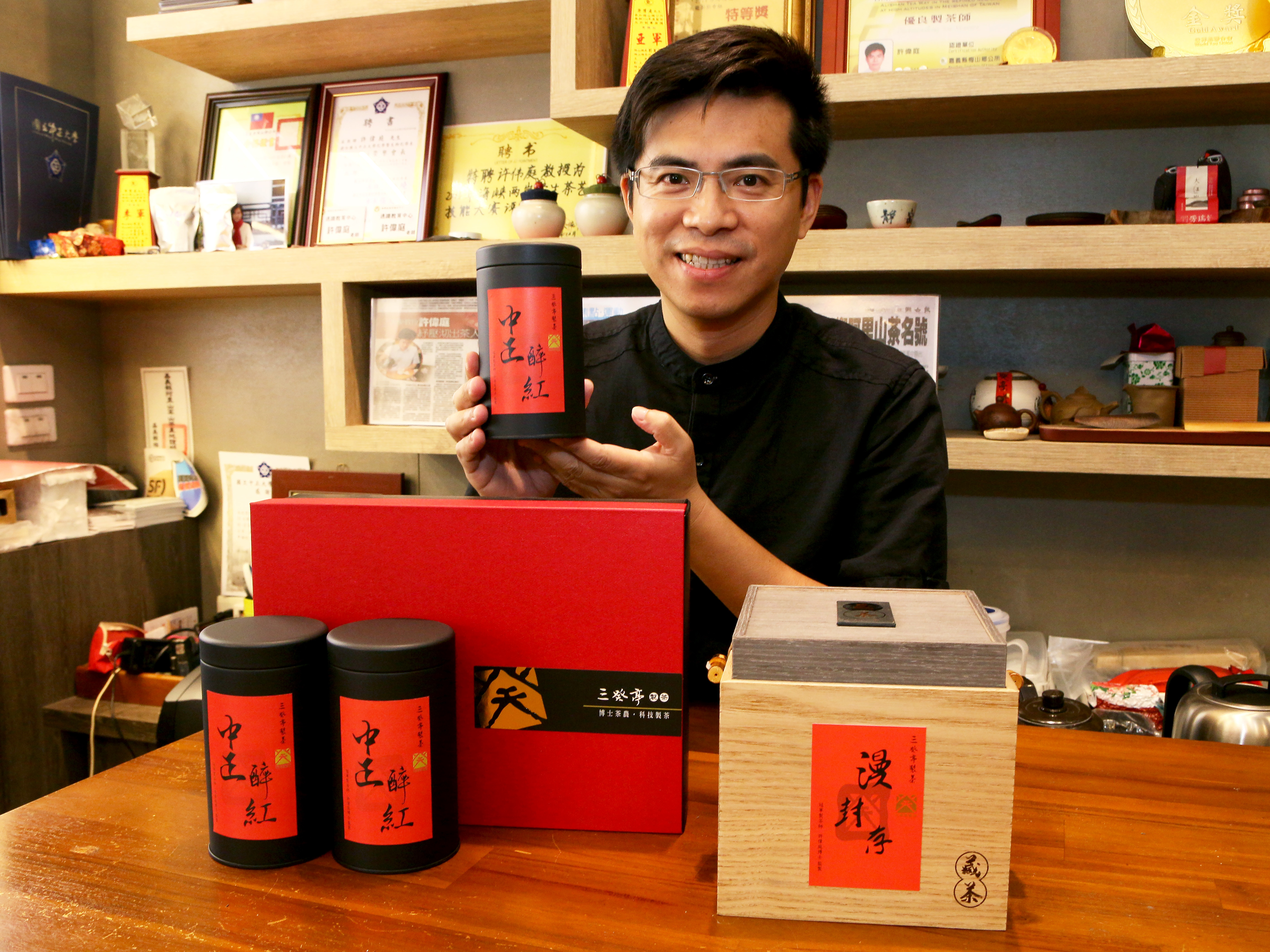 中正茶師許偉庭 奪國際名茶評比3金獎