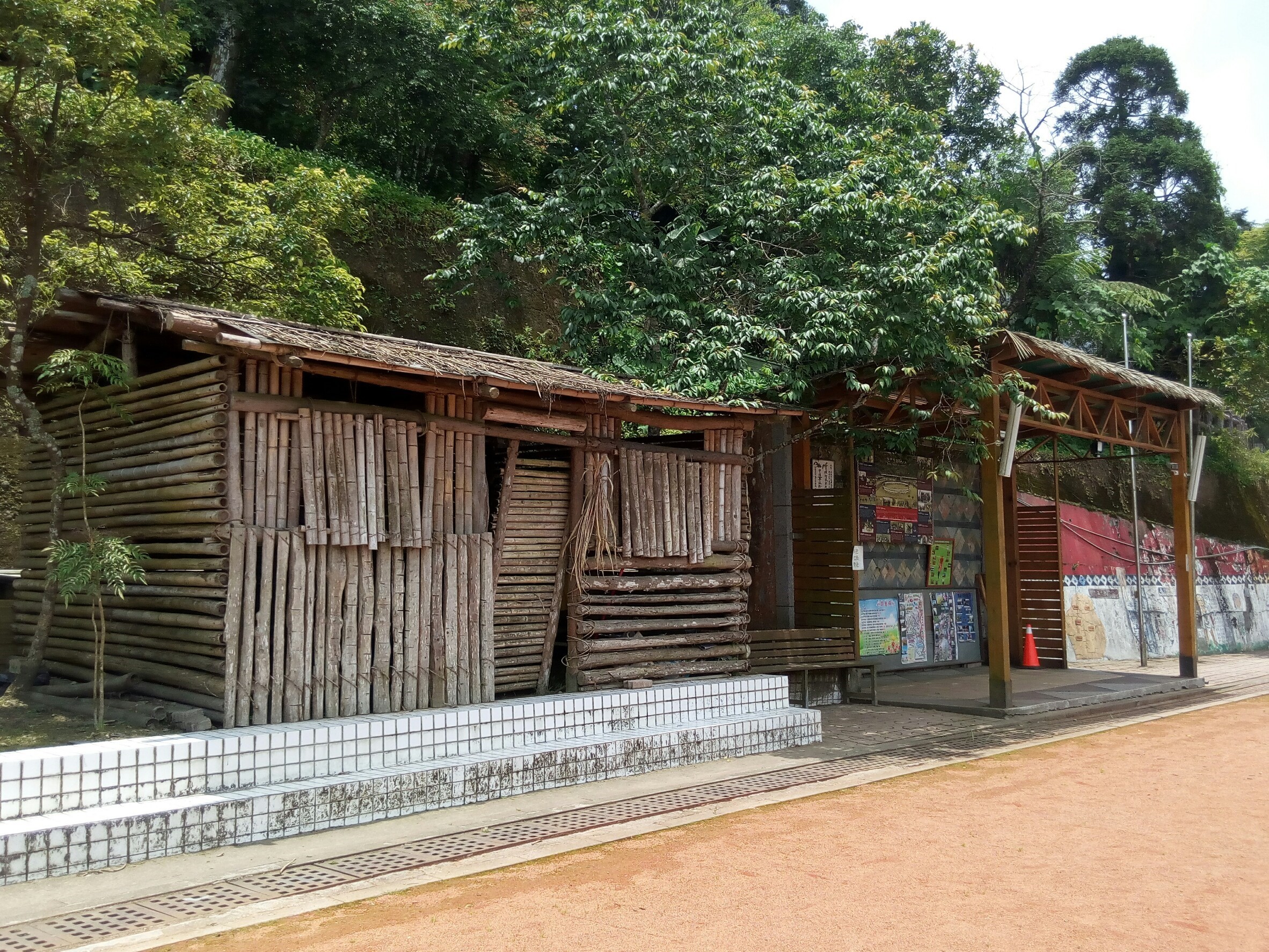 寶山部落行腳~淺談部落風情