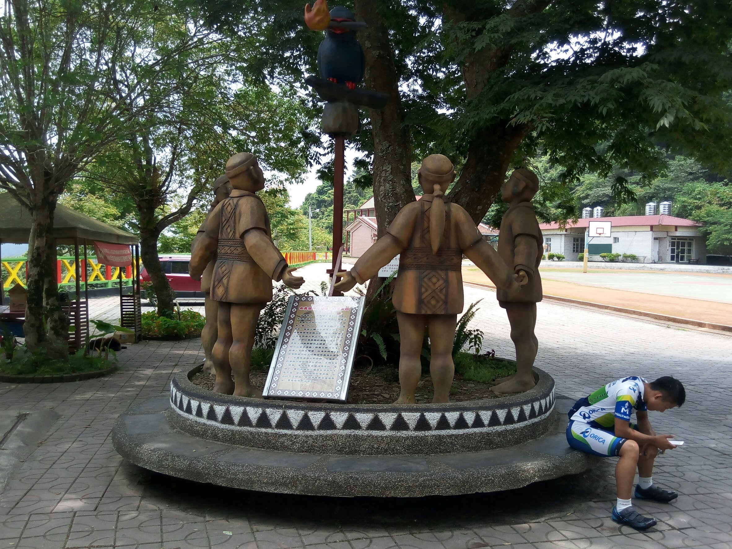 寶山部落行腳~淺談部落風情