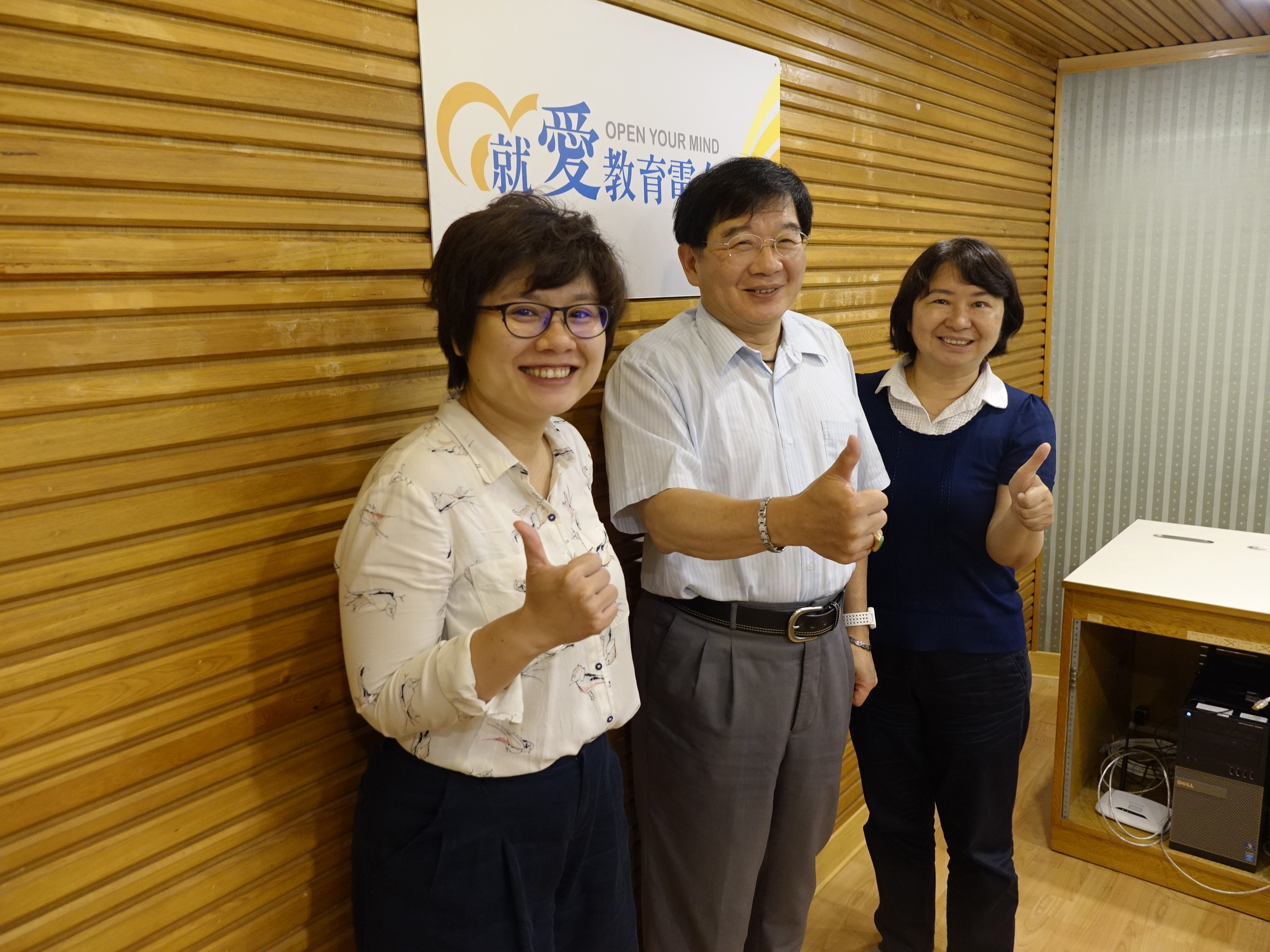 風光發電—太陽能與風力發電 國立教育廣播電臺Channel+