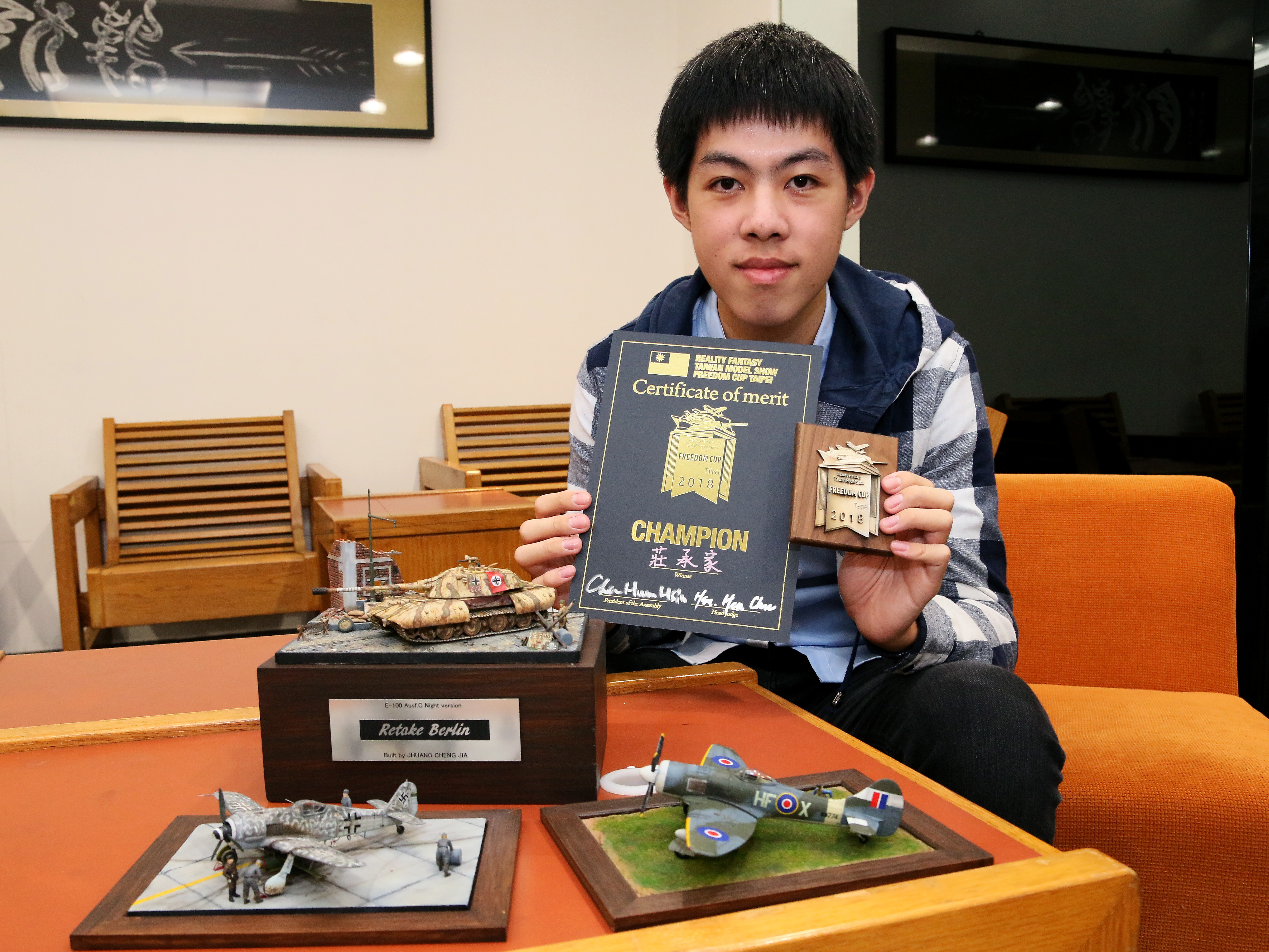 中正大學模型玩家莊承家