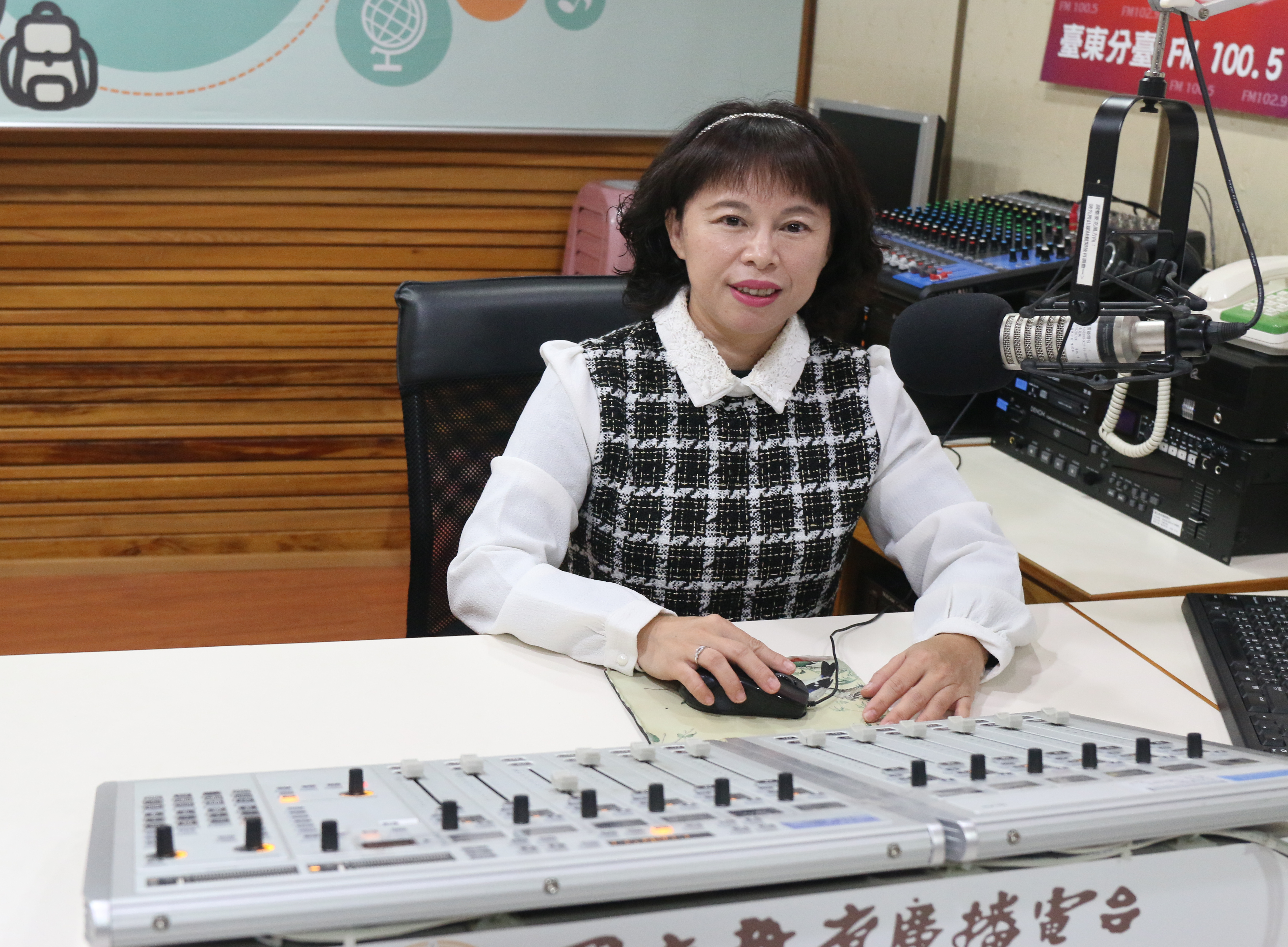 樂活臺東搶鮮報