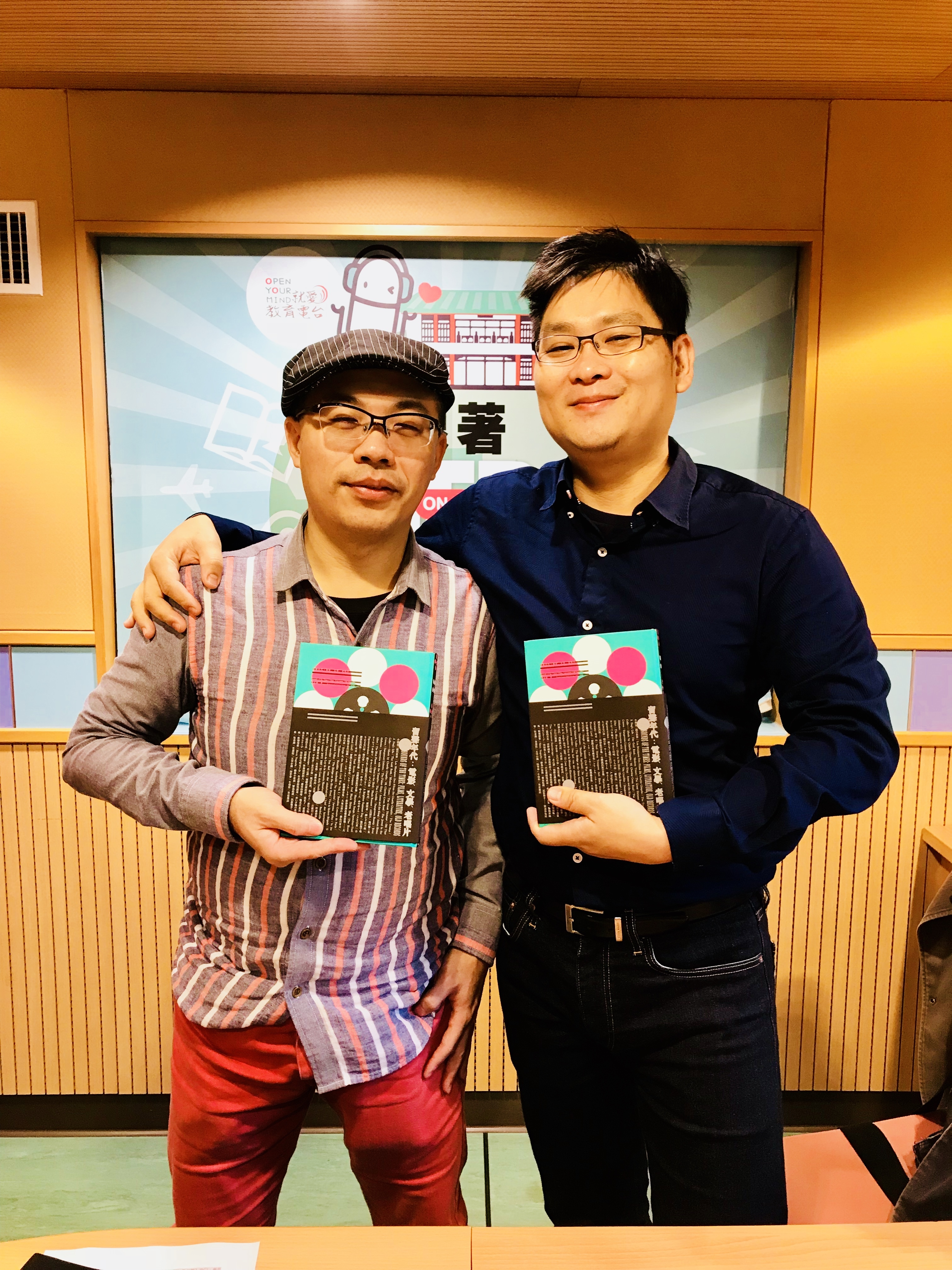 兩位老靈魂相見歡。