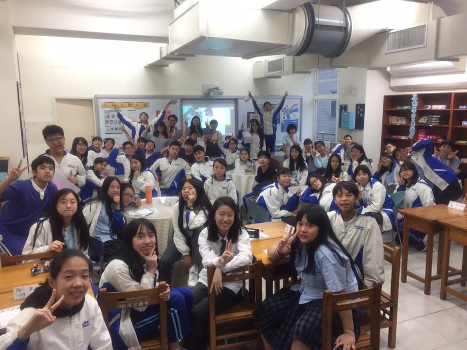 20190215 青年轉動全球