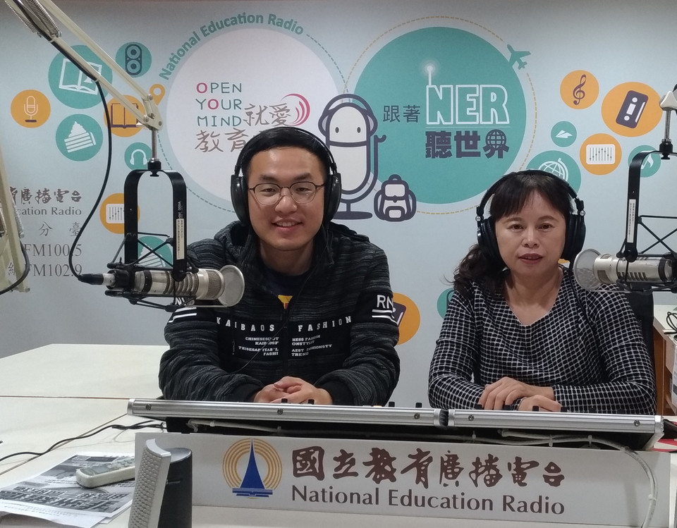 暢遊臺東Follow me (Travel Taitung follow me)