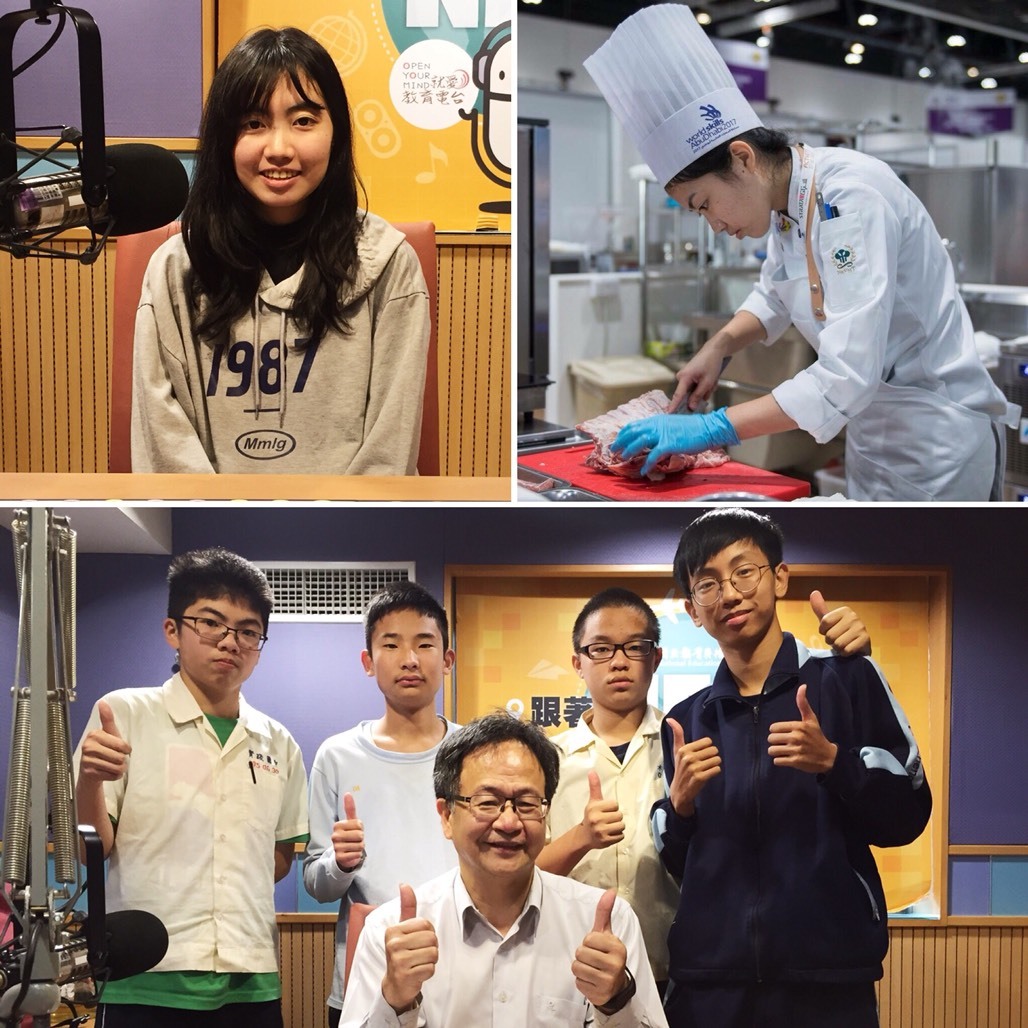 技職MVP__1080326_照片.jpg