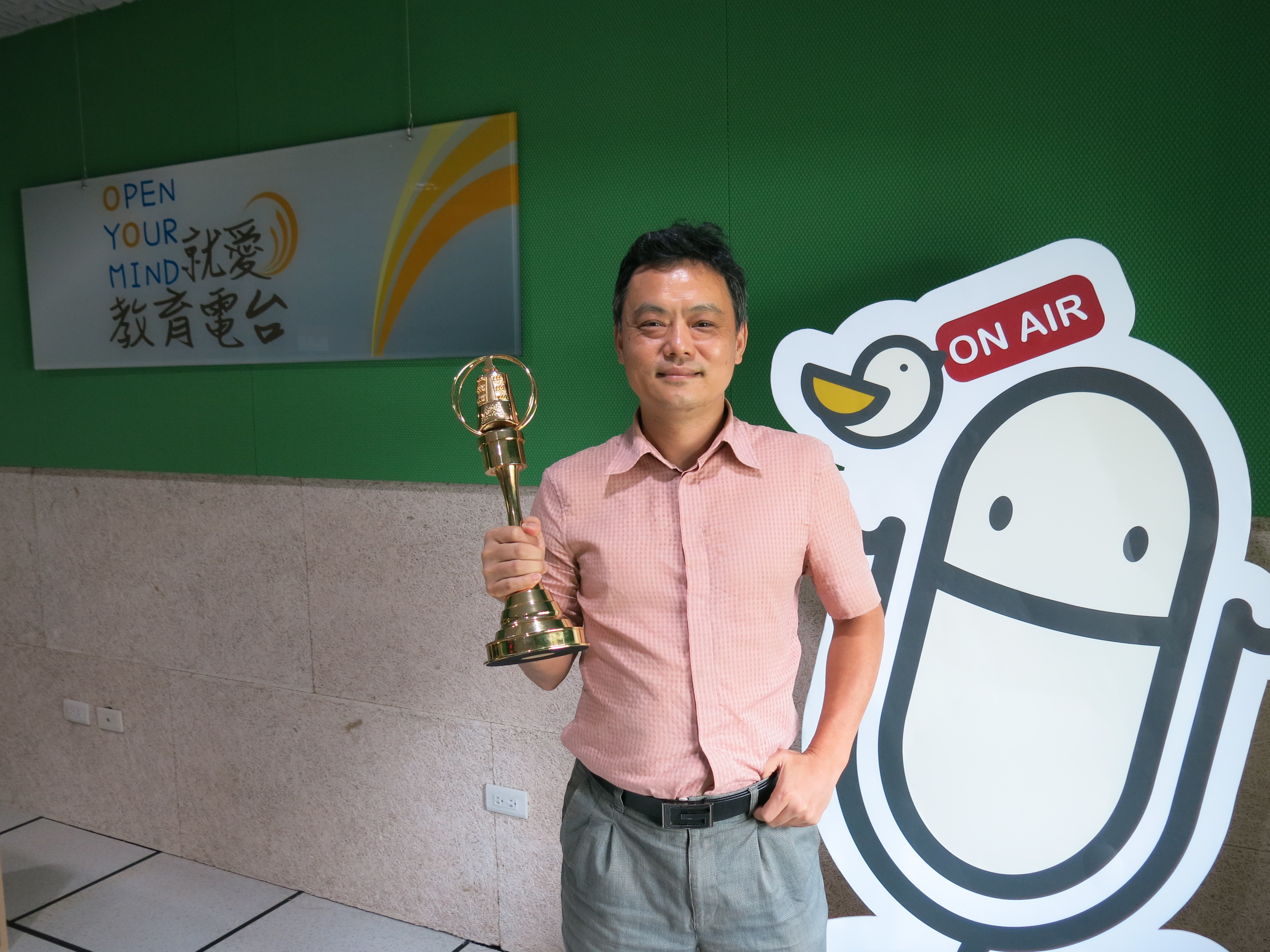 國立台灣體育運動大學－路暢平老師