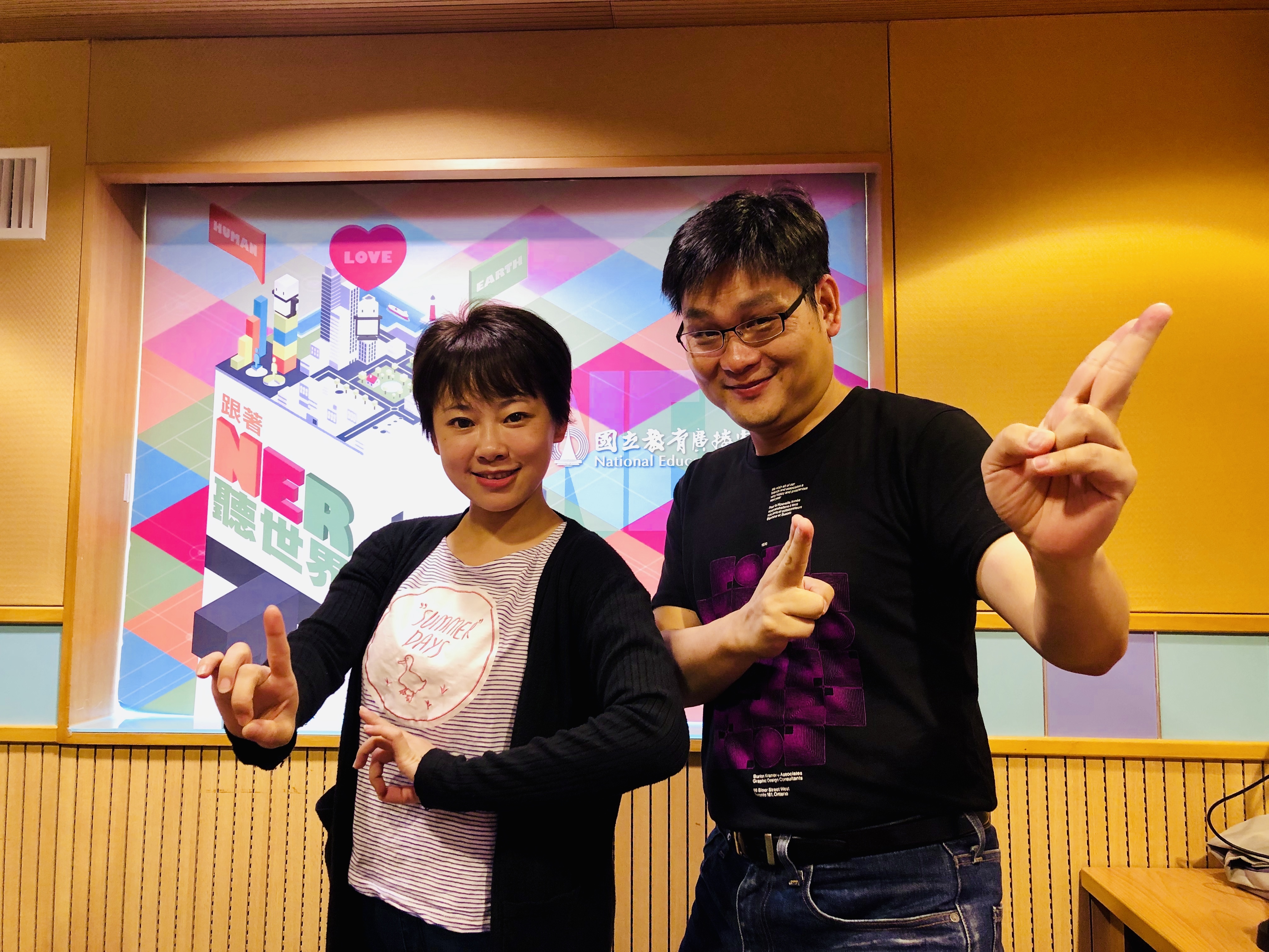 舞台上的芸丞和廣播空中的林芸丞，真是大大不同啊！