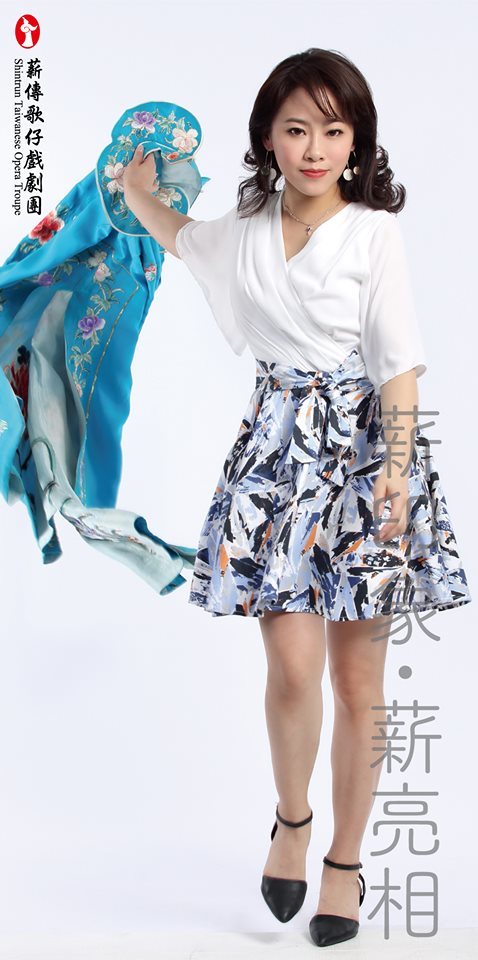 林芸丞氣勢出場。（林芸丞提供）