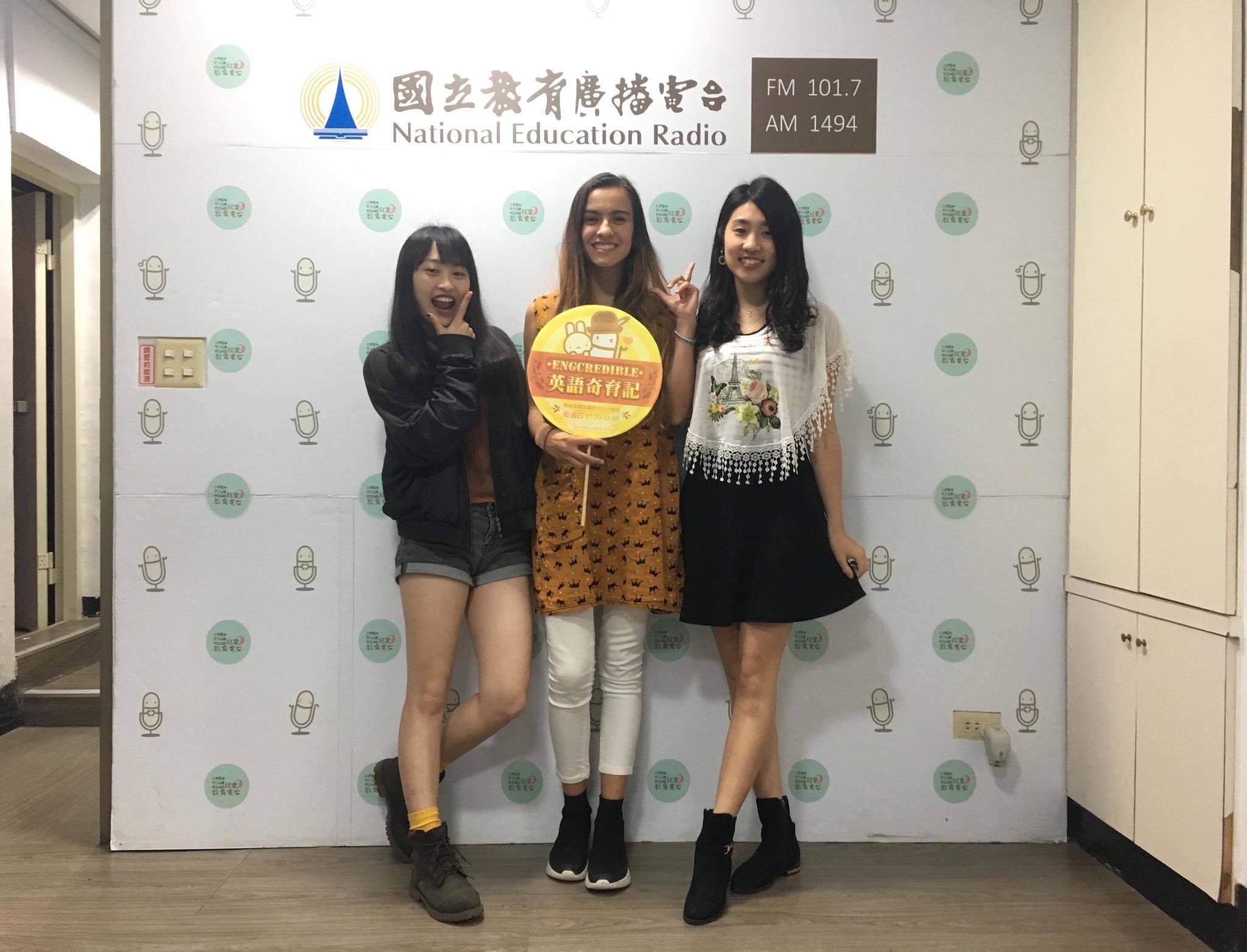 20190718英語奇育記專訪哥倫比亞的Dani 孟循恩