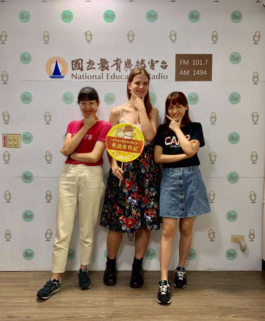 「荷」不攏嘴-開朗荷蘭女孩Sara的台灣交換之旅