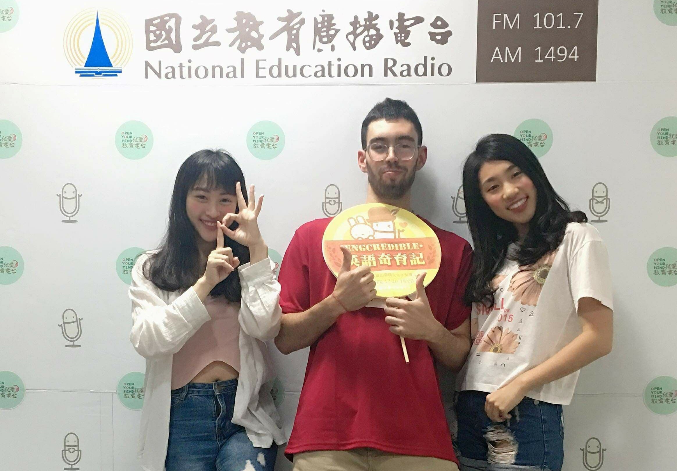 加勒比海忘憂島國 專訪波多黎各學生Carlos