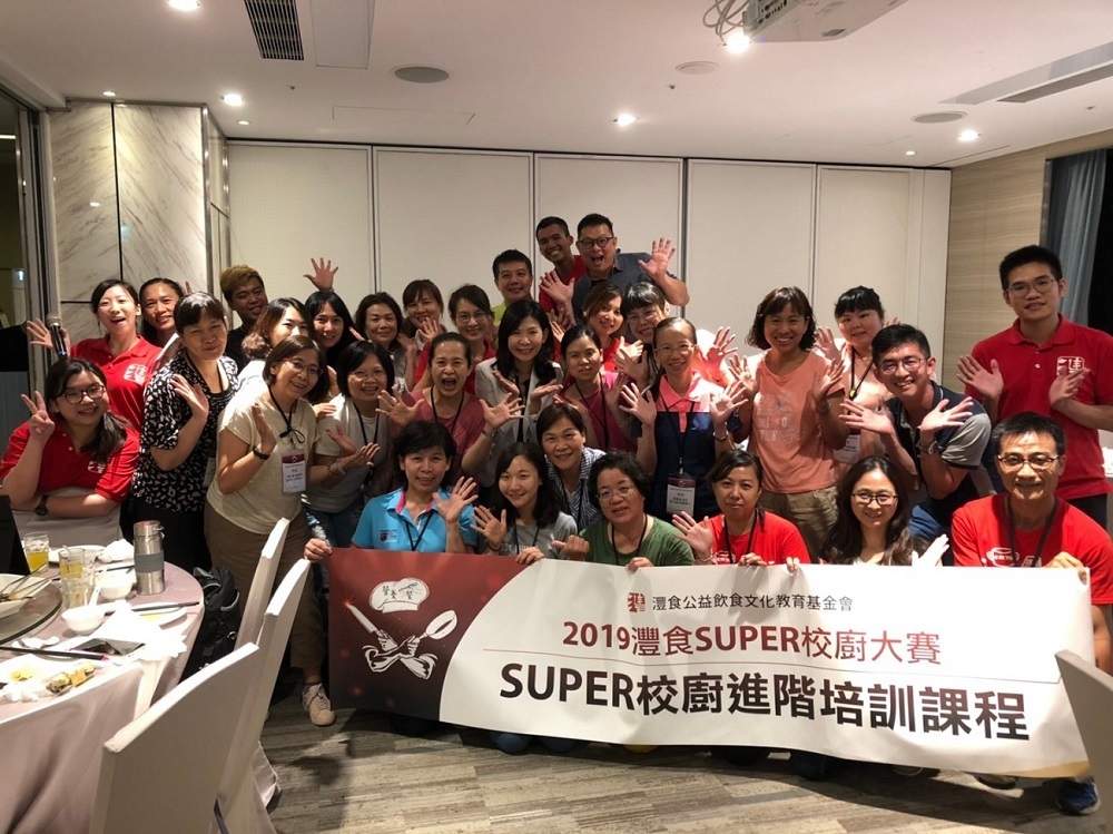 灃食教育基金會SUPER校廚營(灃食基金會提供)