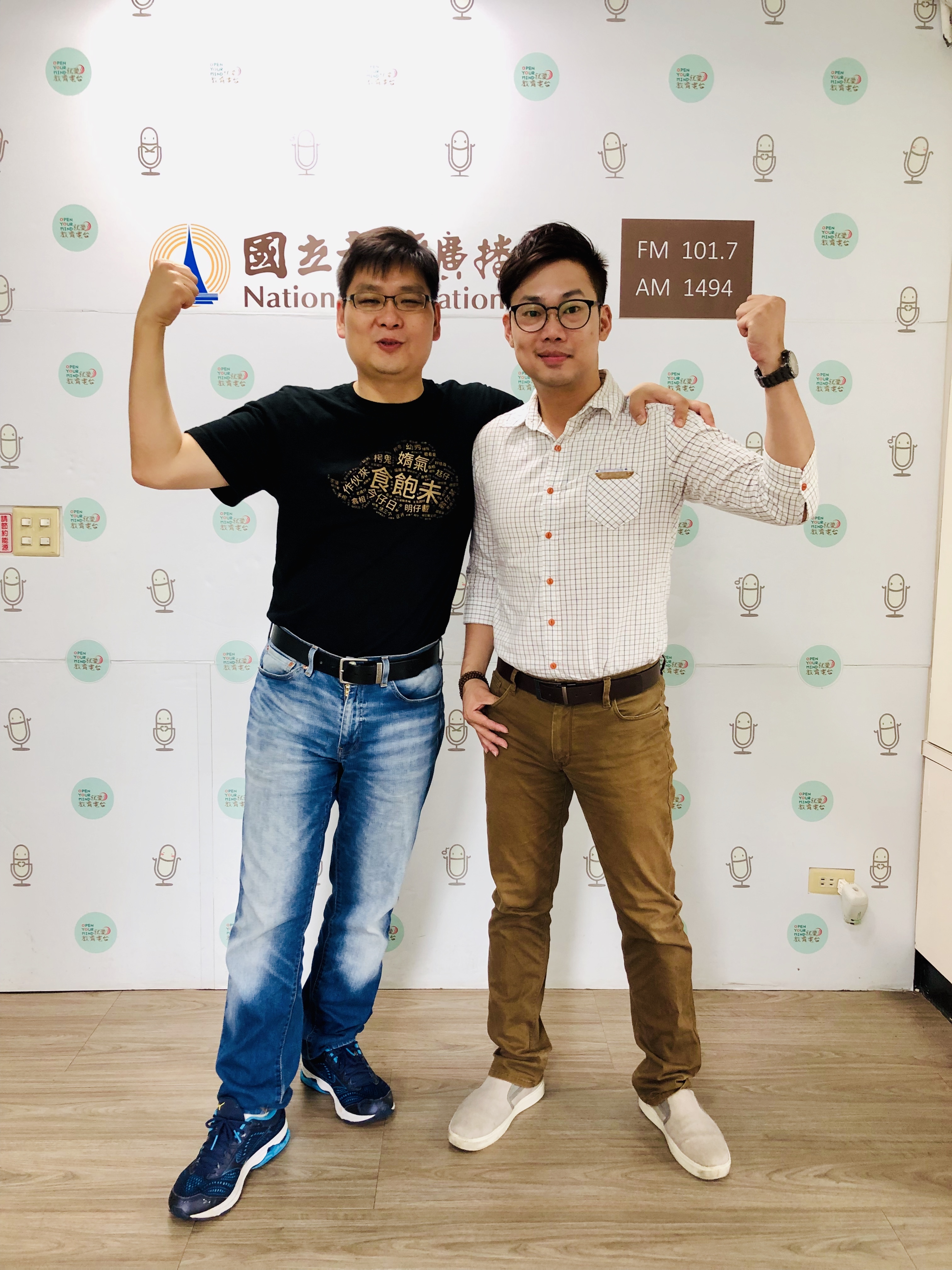 順聰在節目中鼓勵家和與台語台，要更為強壯啊！