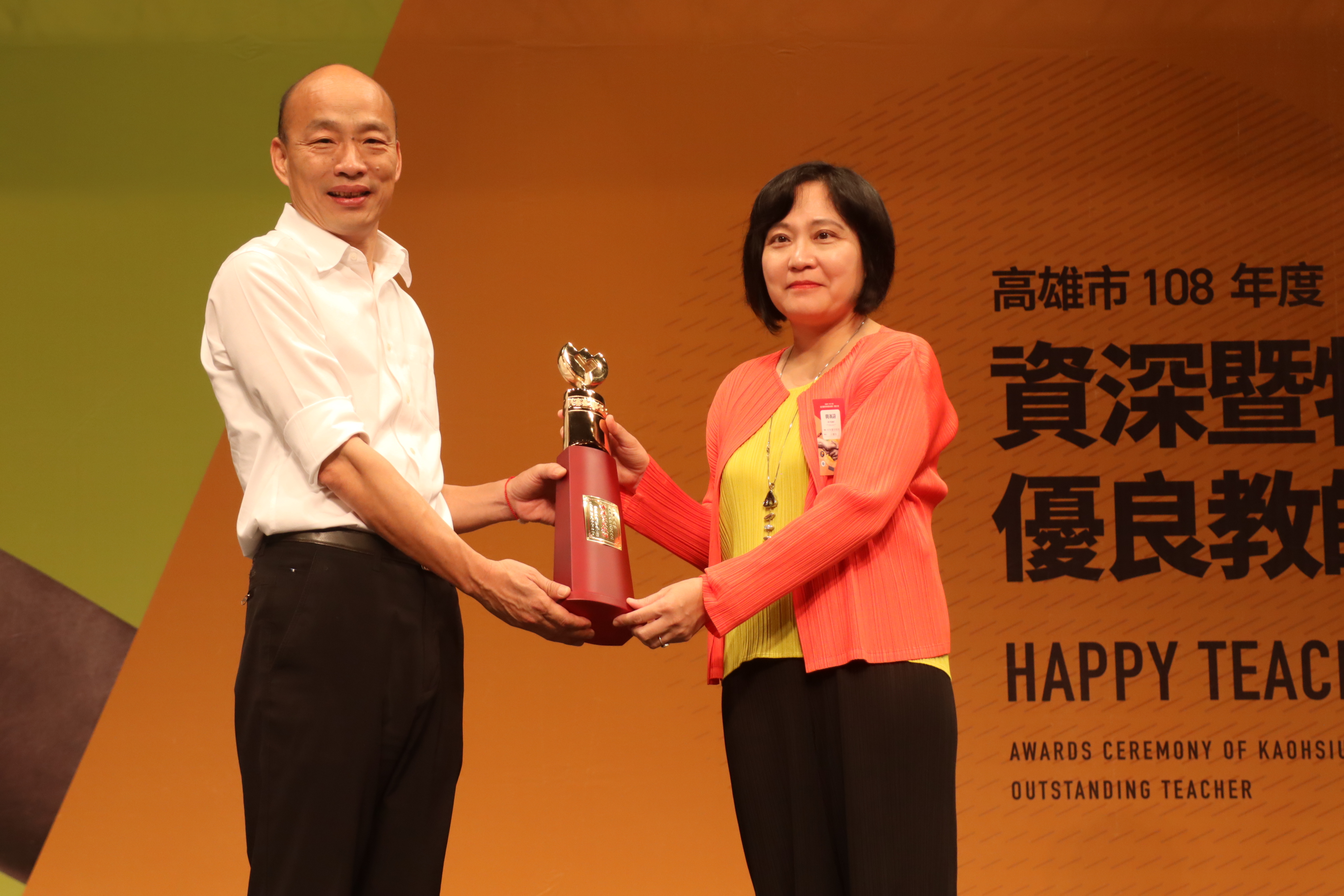 用愛陪伴特殊孩子 四維國小沙寶珠獲師鐸獎