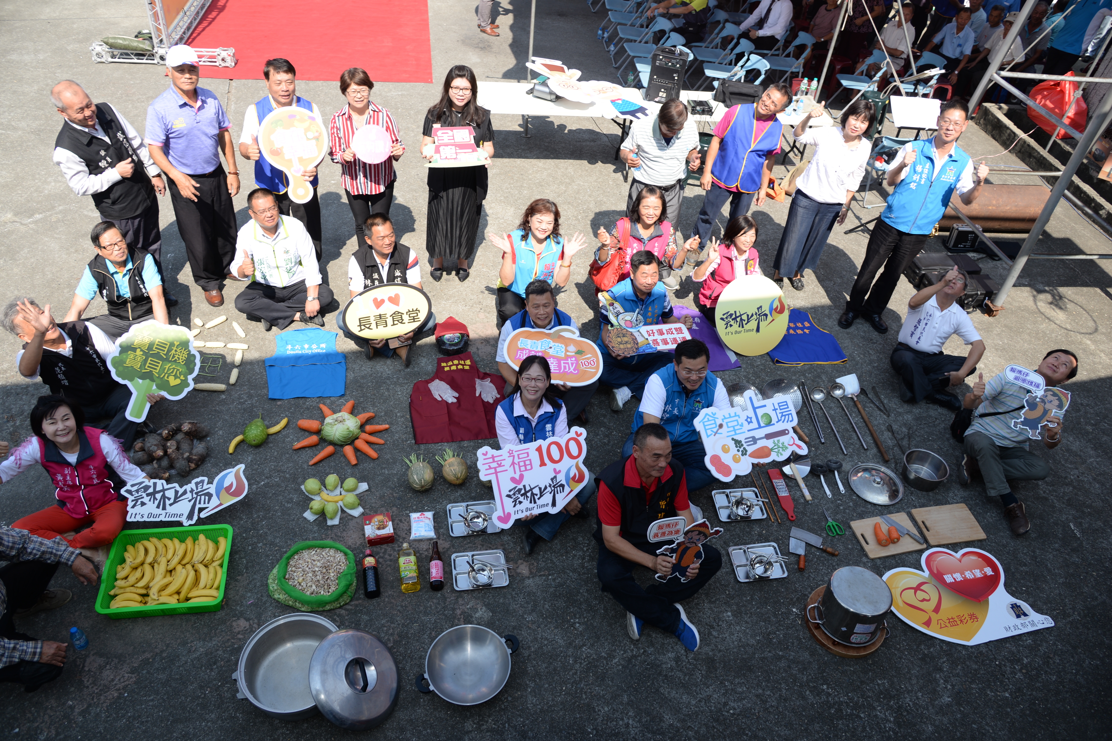 施瓜寮社區長青食堂用開箱文的方式呈現長青食堂的內涵 (照片:雲林縣政府)