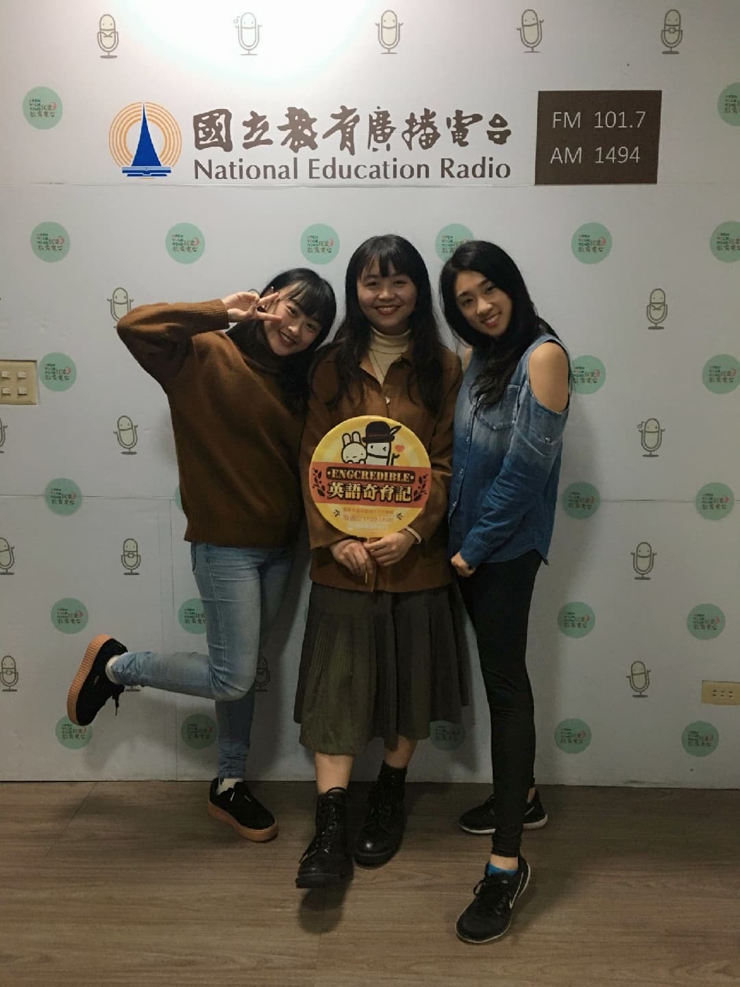 澳洲新南威爾斯大學知多少 專訪台大交換生張茗筑