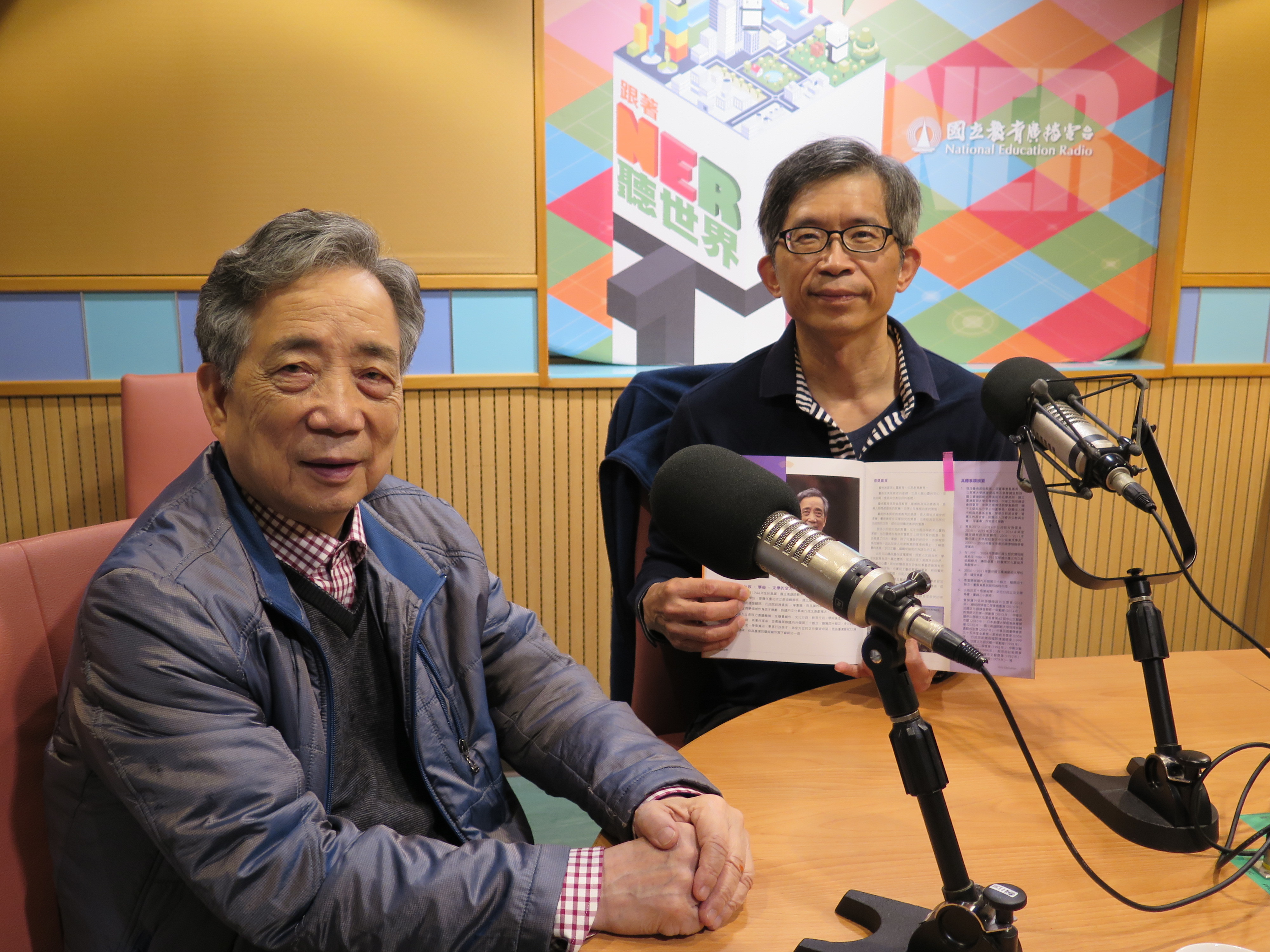 1090107 訪問黃光男老師.JPG
